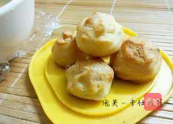 Illustration of how to make puffs (vegetable oil) 12