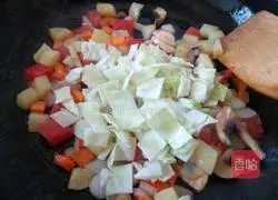 Illustration of how to make Italian vegetable soup 6