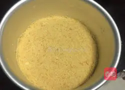 Mango mirror Illustration of how to make mousse (6 inches) without oven version 12