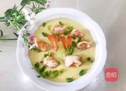 Illustration of how to make shrimp and egg custard 12