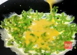 Bitter Melon Egg Recipe Illustration 9