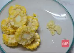 Illustration of how to make salt and pepper corn 1