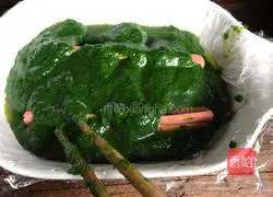 Illustration of how to make steamed eggs 5