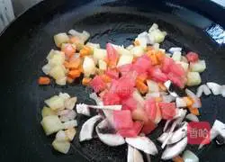 Illustration of how to make Italian vegetable soup 5