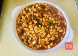 Illustration of how to make fried mutton dumplings 16