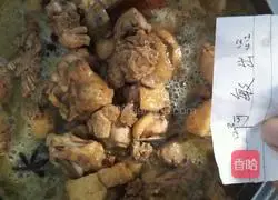 Illustration of how to make Burmese vanilla beer duck 4