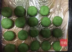 Hunan Ai Baba Recipe Illustration 4