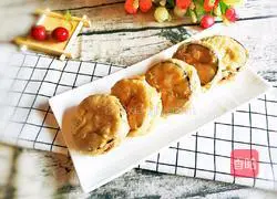 Illustration of how to make fried eggplant boxes 15