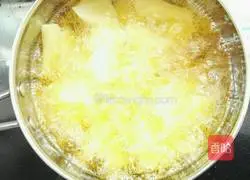 Di Sanxian (Learn to Make) Illustration 3