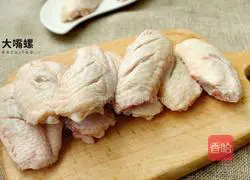 Illustration of how to make crispy special fried chicken wings 2