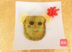 Illustration of how to make Bear Cheese Apple Pie 5