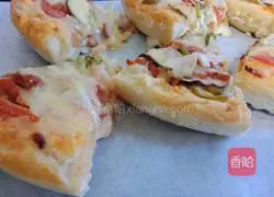 Illustration of how to make ham and vegetable pizza 9