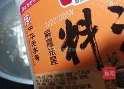 Braised crucian carp recipe 8