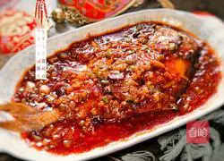 Illustration of how to cook flat fish with bean paste 12