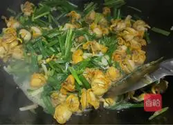 onion Illustration of how to make fragrant scallops 7