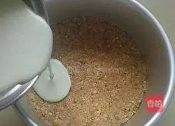 Illustration of how to make matcha jelly mousse 10