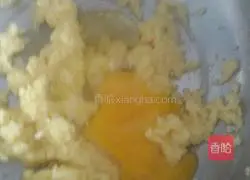 Illustration of how to make vanilla crispy puffs 5