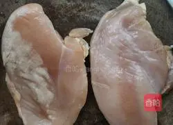 Illustration of how to make curry chicken rice bowl (single serving) 1