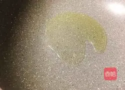 Shanghai Borscht Recipe Illustration 9