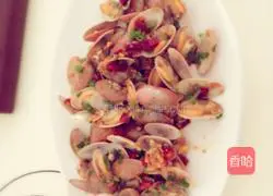 Illustration of how to make spicy flower armor 9