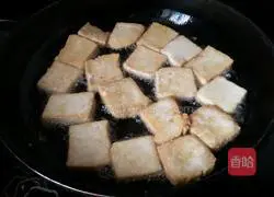 Homestyle Pot Illustration of how to make fried tofu 1