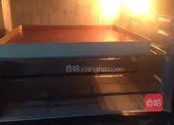 Natural yeast chocolate cake Practice illustration 6