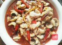 Illustration of Spicy Boiled Fish 16