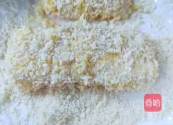 Illustration of how to make Crispy Dragon Fish 5