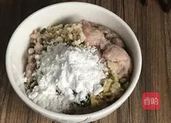 Illustration of how to make meat stuffed with green pepper 5