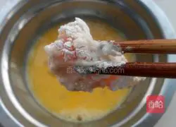 Illustration of how to make Longli fish fillet 7