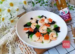 Illustration of how to make fried yam and shrimps 15