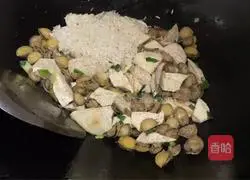 Illustration of how to make small abalone and taro porridge 8