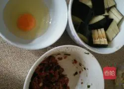 Illustration of how to make fried eggplant box sandwich 3