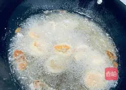 Illustration of how to make mustard shrimp balls 3