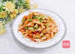 Illustration of how to make shrimp and edamame beans 14