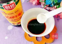 Illustration of how to make garlic vermicelli and baby cabbage 8