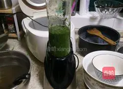 Qingming Fruit Recipe Illustration 3