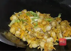 onion Illustration of how to make fragrant scallops 3