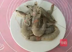 Illustration of how to make sliced ​​shrimp with minced garlic 1