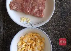 Illustration of how to make lean corn pasta 4