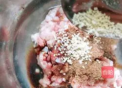 Illustration of how to make steamed celery with minced meat 5