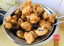 Illustration of how to make Tai'an fish 10