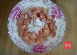 Lazy Kung Pao Chicken Recipe Illustration 2