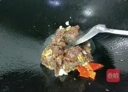 Sate Beef Illustration of how to do it 6