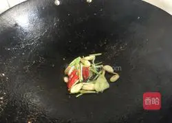 Curry pepper Illustration of how to make fried crabs 5