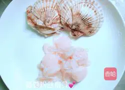 Illustration of how to make garlic vermicelli scallops 3