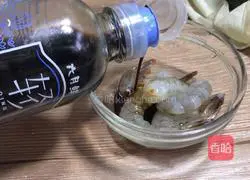 Illustration of how to make steamed eggs with shrimp and tofu 1