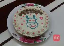 6-inch yogurt mousse cake recipe 6