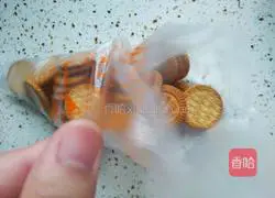 Illustration of how to make rainbow mousse cake 1