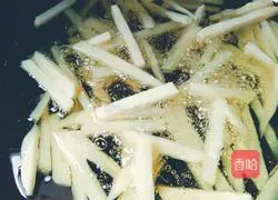 Illustration of homemade French fries 4